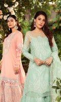 Embroidered Cotton Satin Front Plain Cotton Satin Back & Side Panels Embroidered Cotton Satin Sleeves Plain Satin Gharara Fabric I Jacquard Gharara Fabric II Jacquard Gharara Patti Plain Organza Ghera Patch Pearl Organza Patch Organza Jacquard Dupatta