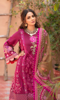 Embroidered Center Panel (Lawn) Embroidered Side Panel A left and right (Lawn) Embroidered Side Panel B left and right (Lawn) Embroidered Back Panel (lawn) Embroidered Front & Back Border (Lawn) Embroidered Sleeve & Patti (Lawn) Dyed Plain Fabric ( Lawn ) Embroidered Dupatta (Slub Net) Embroidered Dupatta Pallu (Organza) Trouser (Cotton)