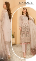Embroidered Front Organza. Embroidered Front border. Embroidered Back Organza. Embroidered Back border. Embroidered Sleeves Organza. Embroidered Sleeves border. Embroidered dupatta organza. Embroidered dupatta border Trouser Dyed grip