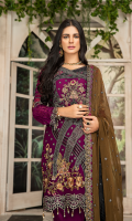 CHIFFON EMBROIDERED FRONT (1YARD) ORGANZA EMBROIDERED FRONT BORDER PATCH (1 YARD) ORGANZA EMBROIDERED WITH HAND MADE PEARLS NECKLINE PATCH (1 PIECE) CHIFFON EMBROIDERED BACK (1.50 YARDS) ORGANZA EMBROIDERED BACK BORDER PATCH (1 YARD) CHIFFON EMBROIDERED SLEEVES (0.60YARD) ORGANZA EMBROIDERED SLEEVES PATCH (1 YARD) CHIFFON EMBROIDERED DUPATTA WITH HAND MADE PEARLS (2.50 YARDS) DYED GRIP RAW-SILK TROUSER (2.50 YARDS)