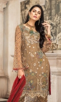 CHIFFON EMBROIDERED FRONT (1YARD) ORGANZA EMBROIDERED FRONT BORDER PATCH (1 YARD) CHIFFON EMBROIDERED BACK (1 YARD) ORGANZA EMBROIDERED BACK BORDER PATCH (1 YARD) CHIFFON EMBROIDERED SLEEVES (0.60YARD) NER EMBROIDERED  DUPATTA WITH HAND MADE PEARLS  (2.50 YARDS) ORGANZA EMBROIDERED PALLU PATCH  WITH HAND MADE PEARLS 1 PIECE DYED GRIP RAW-SILK TROUSER (2.50 YARDS) ORGaAZA EMBROIDERED TROUSER PATCH (1 YARD)