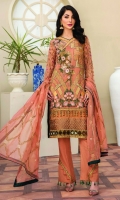 CHIFFON EMBROIDERED FRONT (1YARD) ORGANZA EMBROIDERED FRONT BORDER PATCH  (1 YARD) CHIFFON EMBROIDERED BACK   (1 YARD) ORGANZA EMBROIDERED BACK BORDER PATCH (1 YARD) CHIFFON EMBROIDERED SLEEVES (0.60YARD) EMBROIDERED SLEEVES  PATCH (1 YARD) CHIFFON EMBROIDERED DUPATTA (2.50 YARDS) DYED GRIP RAW-SILK TROUSER(2.50 YARDS)