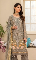 CHIFFON EMBROIDERED FRONT (1YARD) ORGANZA EMBROIDERED FRONT BORDER PATCH  (1 YARD) CHIFFON EMBROIDERED BACK   (1 YARD) ORGANZA EMBROIDERED BACK BORDER PATCH (1 YARD) CHIFFON EMBROIDERED SLEEVES (0.60YARD) EMBROIDERED SLEEVES  PATCH (1 YARD) CHIFFON EMBROIDERED DUPATTA (2.50 YARDS) DYED GRIP RAW-SILK TROUSER(2.50 YARDS) ORGANZA EMBROIDERED TROUSER PATCH (1 YARD )