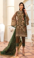 CHIFFON EMBROIDERED FRONT (1 YARD) ORGANZA EMBROIDERED FRONT BORDER PATCH (1 YARD) CHIFFON EMBROIDERED BACK (1 YARD) ORGANZA EMBROIDERED BACK BORDER PATCH (1 YARD) CHIFFON EMBROIDERED SLEEVES (1.25 Yards) ORGANZA EMBROIDERED DUPATTA (2.50 YARDS) DYED GRIP RAW-SILK TROUSER(2.50 YARDS) ORGANZA EMBROIDERED TROUSER PATCH(1 YARD)