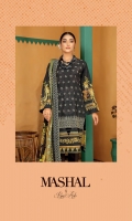 Mashal Digital Slub Khadar Khader Slub Embroidered Shawl Plain Trouser