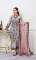 Embroidered Organza front with sequence – 30 inch Embroidered Organza back – 30 inch  Hand work neck patch Embroidered Organza sleeves – 1.25 Meter  Embroidered Organza sleeves lace with pasting -1.25 Meter Embroidered Organza ghera lace – 1.5 Meter Embroidered Net dupatta – 2.50 Meter Raw Silk trouser – 2.5 Meter  Embroidered Organza trouser patches           