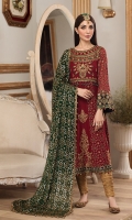 Chiffon Embroidered Front & Back Bodice 0.4 Yards Chiffon Embroidered Front Panels 0.2 x3 Yards Chiffon Embroidered Back Panels 0.2 x 4 Yards Chiffon Embroidered Front & Back Panels 0.2 x 7 Yards Chiffon Embroidered Sleeves 0.6 Yards Chamois Silk Embroidered Front & Back Border 2.7 Yards Chamois Silk Embroidered Sleeves Border 1 Yard Chiffon Embroidered Sequins Dupatta 2.5 Yards Dyed Raw Silk Trouser 2.5 Yards