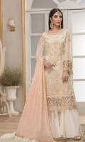 Chiffon Embroidered Front 0.8 Yards Chiffon Embroidered Back 0.8 Yards Chiffon Embroidered Sleeves 0.6 Yards Organza Embroidered Embellished Neckline Organza Embroidered Front Border 0.8 Yards Organza Embroidered Back Border 0.8 Yards Organza Embroidered Sleeves Border 1 Yard Chiffon Embroidered Dupatta 2.5 Yards Organza Embroidered Dupatta Patti 8 Yards Dyed Raw Silk Trouser 2.5 Yards