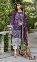 Embroidered Lawn Front 1 M Embroidered Lawn Back 1 M Embroidered Patch For Front Daman 1 M Embroidered Patch For Back Daman 1 M Dyed Lawn Sleeves 0.67 M Sleeves Embroidered Patch 1 M Digital Printed Tissue Silk Dupatta 2.5 M Dyed Cotton Trouser 2.5 M
