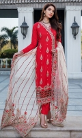 Embroidered Lawn Front 1 M Embroidered Lawn Back 1 M Embroidered Kawia Patch A For Daman Front & Back 2 M Embroidered Patch B For Daman Front & Back 2 M Embroidered Patch C For Daman Front & Back 2 M Embroidered Patch D For Front 1 M Dyed Lawn Sleeves 0.67 M Sleeves Embroidered Patch 1 M Embroidered Organza Dupatta & Embroidered 2 Side Pallu Patch 2.5 M Dyed Cotton Trouser 2.5 M
