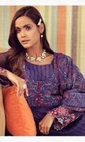 Schiffli Embroidered Lawn Front 1.10 M Dyed Lawn Back 1.14 M Embroidered Front Yoke 0.67 M Embroidered Patch For Front Daman 0.94 M Embroidered Crinkle Chiffon Sleeves 0.67 M Embroidered Sleeves Patch 1.10 M Embroidered Crinkle Chiffon Dupatta 2.50 M Dyed Cotton Trouser 2.50 M