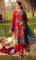 Schiffli Embroidered Lawn Front 1.20 M Dyed Lawn Back 1.14 M Embroidered Neckline Patch 1 Pc Embroidered Patch For Front Daman 0.94 M Embroidered Lawn Sleeves 0.67 M Embroidered Sleeves Patch A 1.10 M Embroidered Sleeves Patch B 1.10 M Embroidered Crinkle Chiffon Dupatta With Pallu Patch 2.50 M Dyed Cotton Trouser 2.50 M