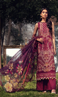 Embroidered Lawn Front 1.20 M Embroidered Lawn Back 1.14 M Embroidered Neckline Patch 1 Pc Embroidered Patch A For Front Daman 0.94 M Embroidered Patch B For Front Daman 0.94 M Embroidered Lawn Sleeves 0.67 M Embroidered Sleeves Patch 1.10 M Digital Printed Crinkle Chiffon Dupatta 2.50 M Dyed Cotton Trouser 2.50 M