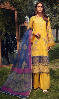 Schiffli Embroidered Lawn Front 1.2 M Dyed Lawn Back 1.14 M Dyed Back Patch 0.50 M Schiffli Embroidered Neckline Patch 1 Pc Embroidered Patch A For Front Daman 0.94 M Embroidered Kawia Patch B For Front Daman 0.94 M Embroidered Lawn Sleeves 0.67 M Embroidered Sleeves Kawia Patch 1.10 M Block Printed Organza Dupatta 2.50 M Dyed Cotton Trouser 2.50 M