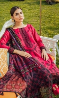 Front: 1.25 Yards Embroidered with Side Panels and Organza Patch Back: 1.25 Yards Printed Sleeves: 0.75 Yards Embroidered with Organza Embroidered Patch Trouser: Cambric Plain Dupatta: 2.8 Yards Silk Printed