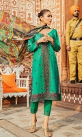 Front: 1.25 Yards Fully Embroidered with Border Patch Back: 1.25 Yards Embroidered Sleeves: 0.75 Yards Embroidered Sleeves Trouser: Cambric Plain Dupatta: 2.8 Yards Silk Printed