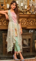 Embroidered Front Printed Back Printed Sleeves Embroidered Net Dupatta Printed Trouser