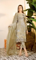 Embroidered chiffon front with sequins– 30 inch Embroidered chiffon back – 30 inch Embroidered chiffon sleeves – 1.25 Meter Embroidered tissue sleeves lace with pasting – 1.25 Meter Embroidered tissue ghera lace – 1.5 Meter Embroidered Chiffon dupatta – 2.50 Meter Raw Silk trouser – 2.5 Meter Embroidered tissue trouser lace for pasting