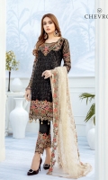 Embroidered chiffon front with sequins – 30 inch Embroidered chiffon back – 30 inch Embroidered tissue neck patch Embroidered chiffon sleeves – 1.25 Meter Embroidered tissue sleeves lace with patches – 1.25 Meter Embroidered tissue daman lace – 1.5 Meter Embroidered net dupatta – 2.50 Meter Raw silk trouser – 2.5 Meter Embroidered tissue trouser lace