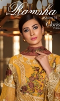 Embroidered chiffon front with sequence – 30 inch Embroidered chiffon back – 30 inch Embroidered chiffon sleeves with lace pasting – 1.25 Meter Embroidered tissue ghera lace – 1.5 Meter Embroidered chiffon dupatta – 2.50 Meter Grip trouser with patches– 2.5 Meter