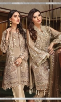 Embroidered chiffon front with sequins– 30 inch  Embroidered chiffon back – 30 inch Embroidered chiffon sleeves – 1.25 Meter  Embroidered tissue sleeves lace – 1.25 Meter Embroidered tissue ghera lace – 1.5 Meter Embroidered Net dupatta – 2.50 Meter  Raw silk trouser – 2.5 Meter  Embroidered tissue trouser lace for pasting