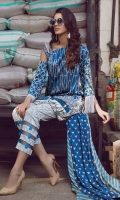 Complete Printed Shirt 3.25 yards  Pashmina Printed Shawl 2.73 Yards Printed Trouser 2.65 Yards Embroidered Sleeve Lace – 40” 01 Piece Embroidered Neck Lace – 40” 01 Piece Embroidered Shirt Motifs 02 Pieces