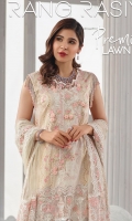 Printed Lawn Shirt - 3.25 Yards Embroidered Net Dupatta with Hand Embellishment - 2.73 Yards Printed Trouser - 2.65 yards Embroidered Border Lace on Tissue (30”) - 01 Piece Embroidered Neck Line on Tissue - 01 Piece