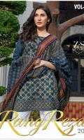 3 Meters Printed Lawn Shirt  2.5 Meters Lawn Dupatta  2.5 Meters Trouser