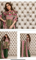 3 Meters Printed Lawn Shirt  2.5 Meters Lawn Dupatta  2.5 Meters Trouser