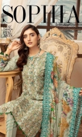 Embroidered Lawn Print Embroidered Dupatta Plain trouser
