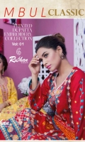 rujhan-sumbul-classic-embroidered-lawn-2018-1