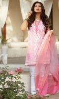 EMBROIDERED LAWN FRONT : 1.25 MTR PRINTED LAWN BACK : 1.25 MTR PRINTED LAWN SLEEVES : 0.6 MTR PRINTED CAMBRIC TROUSER : 2.5 MTR DYED BANARSI DUPATTA : 2.5 MTR ACCESSORIES EMBROIDERED SHIFLEE SIDE PANELS : 12 INCH