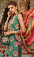 PRINTED SILK DUPATTA: 2.5MTR EMBROIDERED LAWN FRONT: 1 MTR PRINTED LAWN BACK: 1.25MTR DYED SLEEVES: 0.65MTR DYED CAMBRIC TROUSER: 2.5MTR Accessories EMBROIDERED FRONT BORDER: 1MTR EMBROIDERED NECKLINE: 1