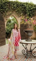 Printed Lawn Front                1.25 meters  Printed Lawn Back                 1.25 meters  Printed Lawn Sleeves             0.65 meters  Cambric Trouser                     2.5 meters  Printed Silk Dupatta                2.5 meters  Accessories       Embroidered Neckline             01