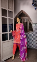 Embroidered Katpanna Lawn Front                                 01.25 meters  Block Printed Katpanna Lawn Back                                  01.25 meters  Block Printed Katpanna Lawn Sleeves                               0.65 meters  Cambric Trouser                          02.5 meters  Printed Silk Dupatta                     02.5 meters