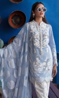 Paste Printed Dobby Shirt Front - 1.25 Meter Embroidered Center Panel on Lawn – 1 Piece Paste Printed Dobby Shirt Back – 1.25 Meter Embroidered Dobby Sleeves – 0.65 Meter Embroidered Bunches on Organza – 32 motifs Embroidered Border on Organza – 1 Meter Tulle Embroidered Dupatta – 2.5 Meter Paste Printed Dupatta Pallu Border on Organza – 80 inches Paste Printed Trouser – 2.5 Meter.