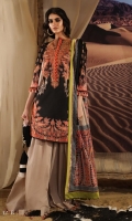 Digitally printed front on lawn: 1.25m Digitally printed back on lawn: 1.25m Digitally printed sleeves on lawn: 0.65m Embroidered neckline on organza Dyed pants: 2.5m Digitally printed Dupatta on lawn: 2.5m