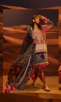Digitally printed front on lawn: 1.25m Digitally printed back on lawn: 1.25m Digitally printed sleeves on lawn: 0.65m  Embroidered neckline on organza Printed pants: 2.5m Printed Dupatta on chiffon (blended): 2.5m