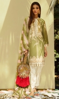 Printed front on LAWN: 1.15m Printed back on LAWN: 1.15m Printed sleeves on LAWN: 0.6m Printed Dupatta on silver chiffon: 2.4m Embroidery neckline on organza Printed cotton shalwar: 2.4m