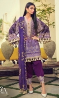 Gold Printed front on lawn: 1.20m Gold Printed back on lawn: 1.20m Gold Printed sleeves on lawn: 0.65m Embroidered border + motif on lawn Dyed pants: 2.5m Gold printed Dupatta on silver chiffon: 2.5m
