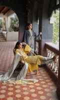Printed front on lawn: 1.15m Printed back on lawn: 1.15m Printed sleeves on lawn: 0.65m Embroidered neckline on organza Printed cotton pants: 2.5m Printed cotton net weave dupatta: 2.5m