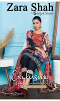 Embroidered Digital Printed Lawn Front Digital Printed Lawn back Digital Printed Lawn sleeve Digital Printed Lawn Dupatta Dyed Lawn Trouser