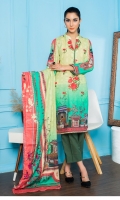 Embroidered Digital Printed Lawn Front Digital Printed Lawn back Digital Printed Lawn sleeve Digital Printed Lawn Dupatta Dyed Lawn Trouser